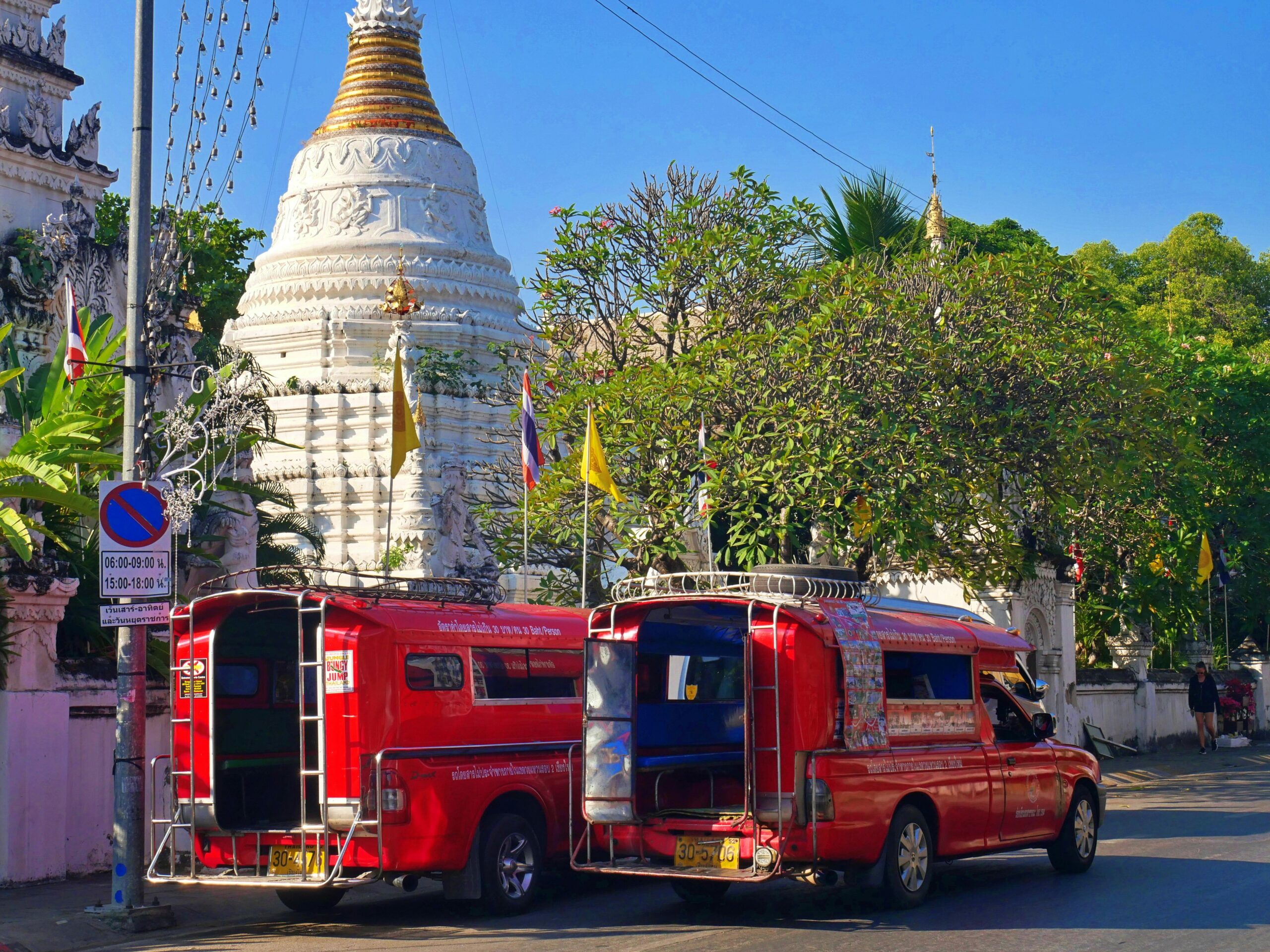 Sightseeing-Tour